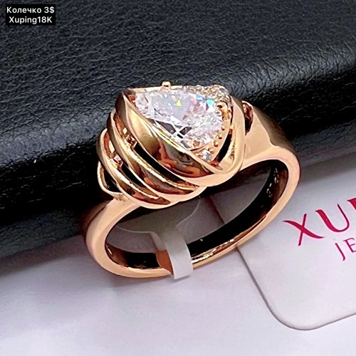 КОЛЬЦО XUPING18К 0457